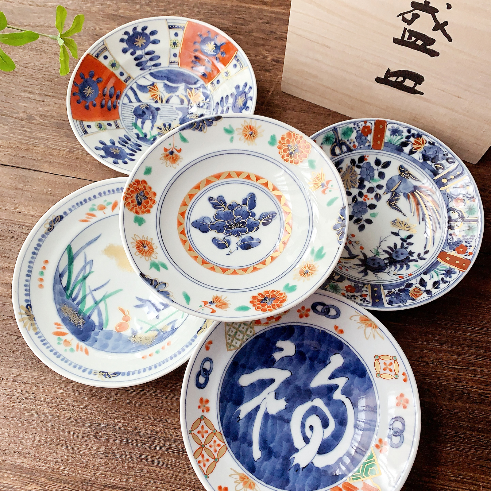 【5件套】日本进口和蓝彩绘蓝凛堂深盘19.5cm