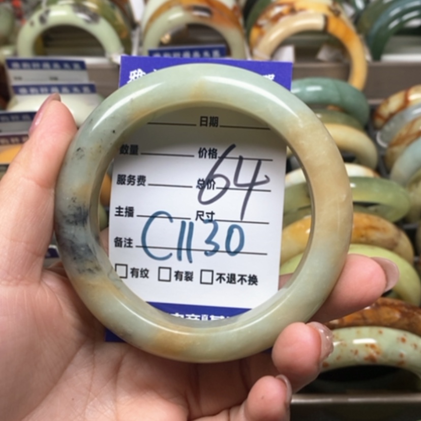 【闪购商品】蛇纹石玉手镯未镶嵌