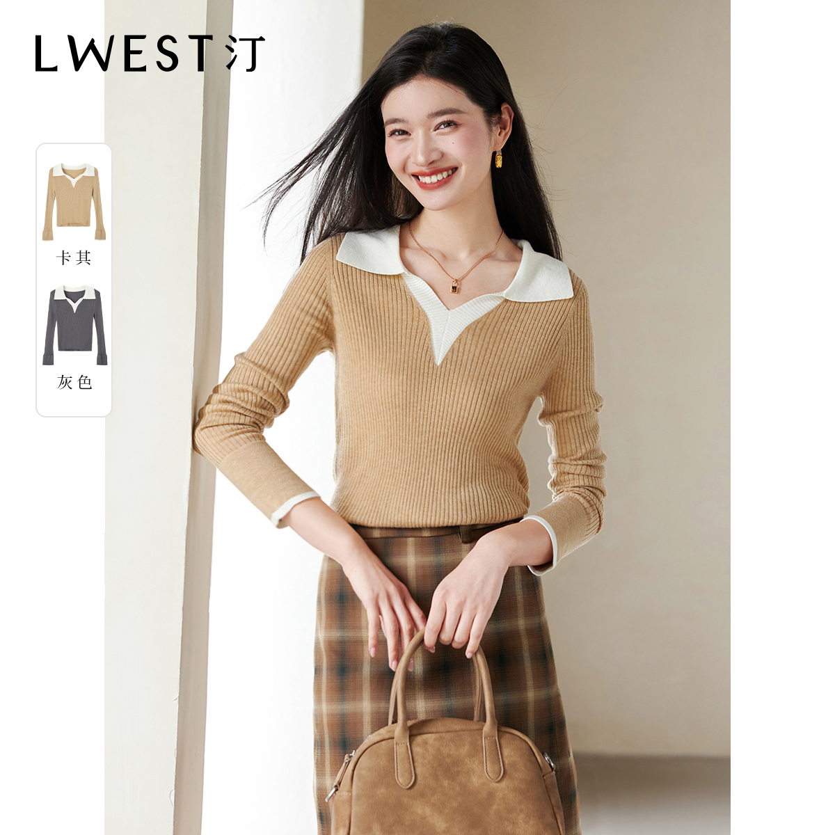 12643【大叔专享】朗文斯汀气质假两件针织衫DTMZ4308C12643