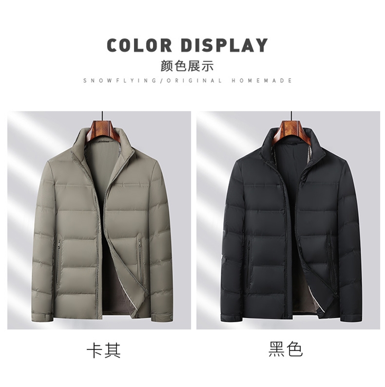 常规纯色保暖立领多口袋时尚羽绒服