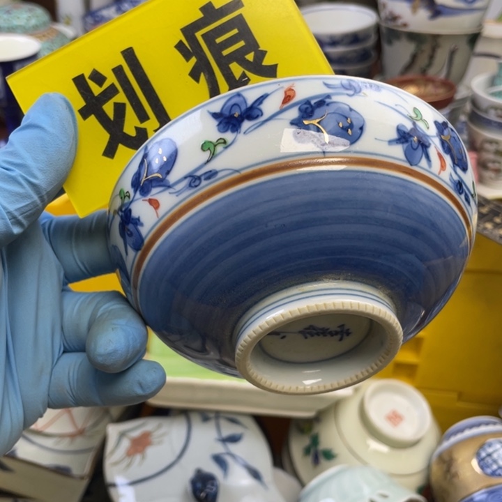 陶莱瓷购购购购购购