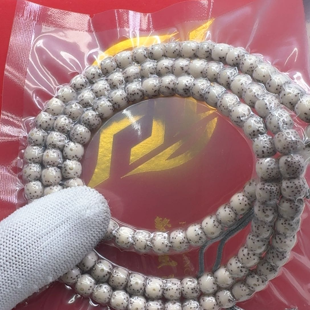 星月菩提手串46梵天瓷白大眼睛针尖星7左右桶108