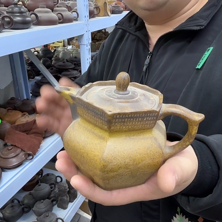 茶盘紫砂宜兴紫砂壶原矿紫砂壶