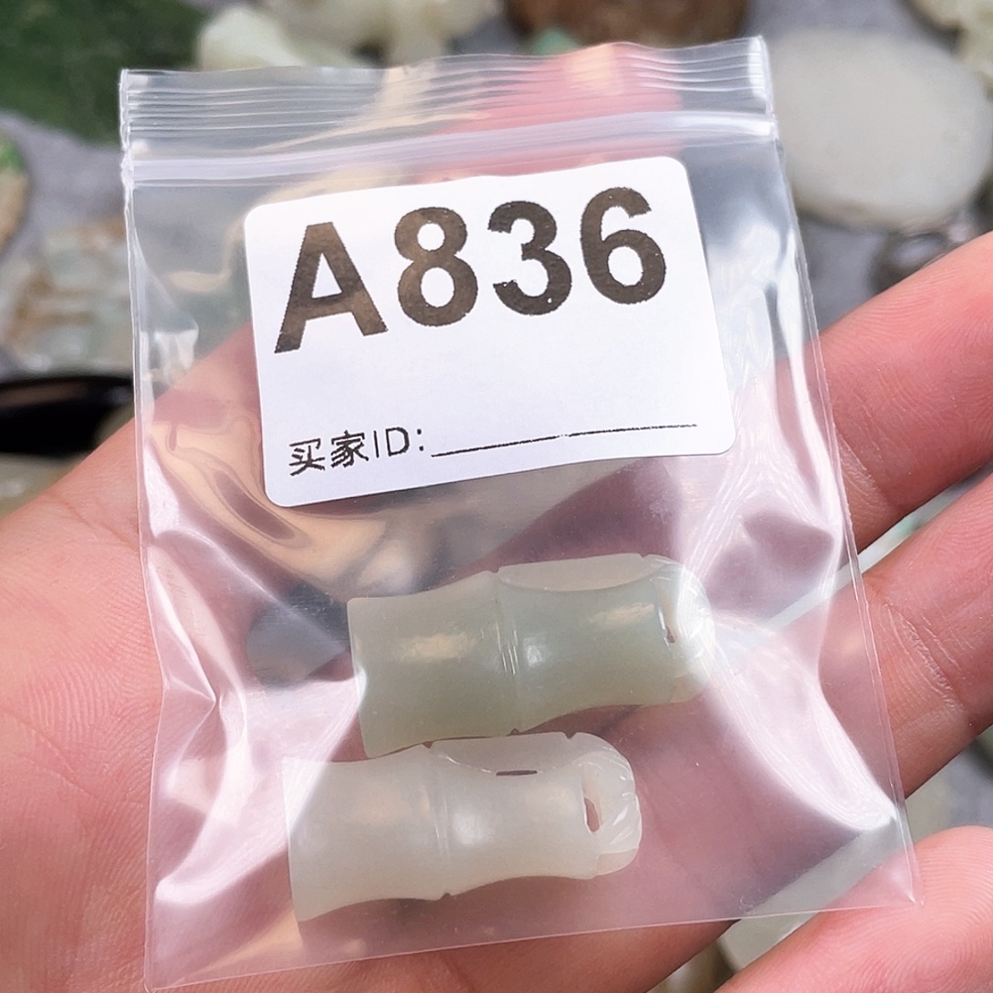 马***）颈饰未镶嵌和田玉