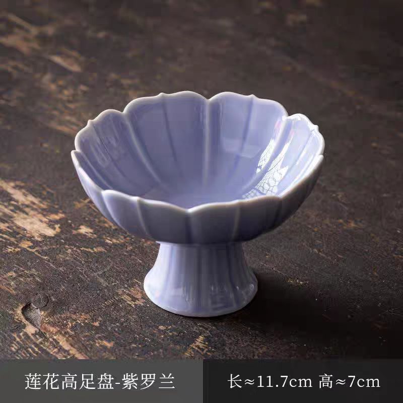 陶瓷复古高脚中式紫色果碟迷你紫色盖置