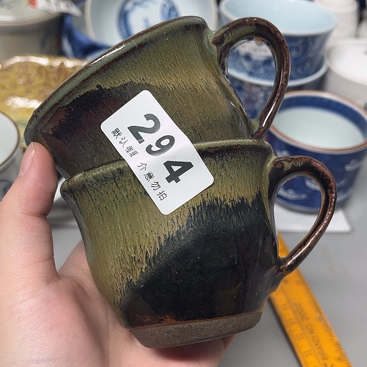 圆***率其他瓷器、瓷片、默认微瑕、谨慎下单