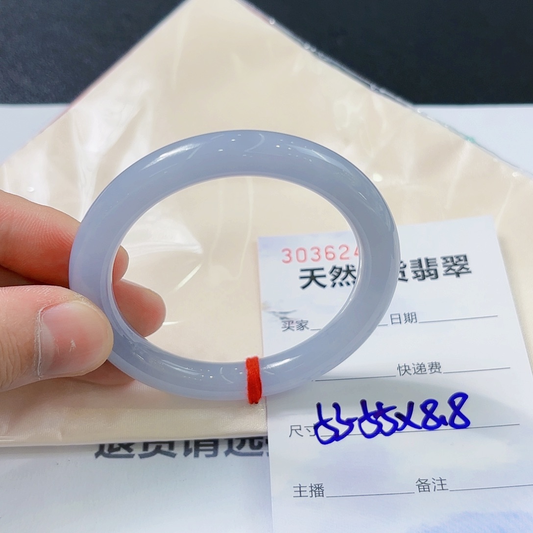 翡翠未镶嵌手镯翡翠手镯53-55