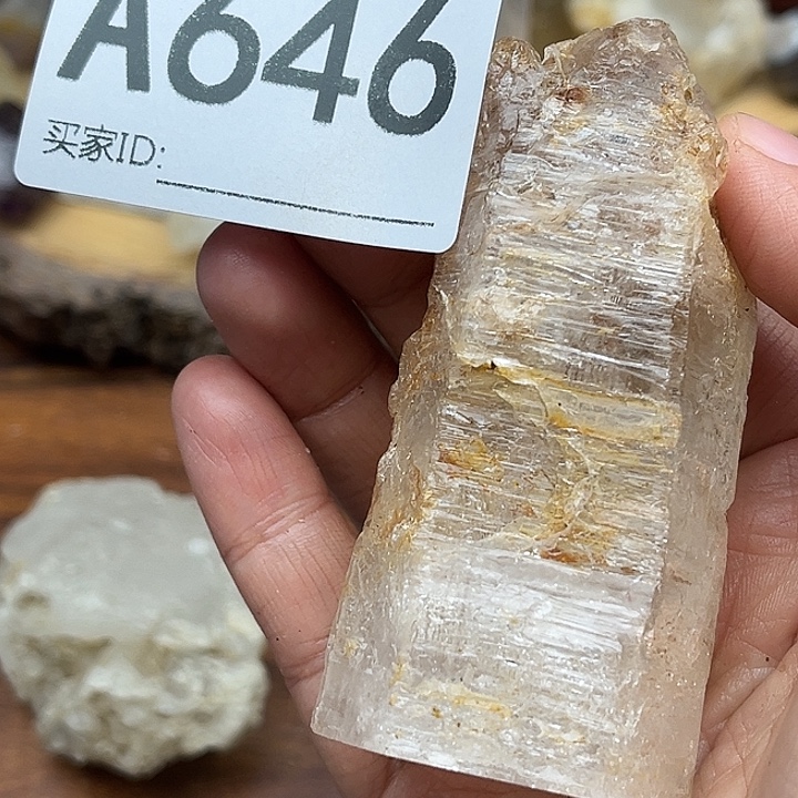 水晶珠宝半成品未镶嵌默认微瑕