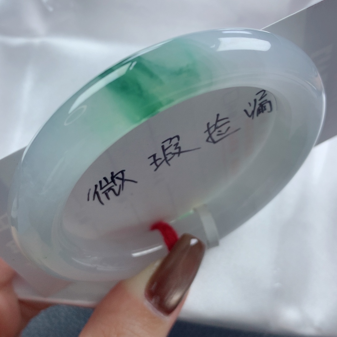未镶嵌手镯翡翠冰胶润飘色纯净底圆条50.5
