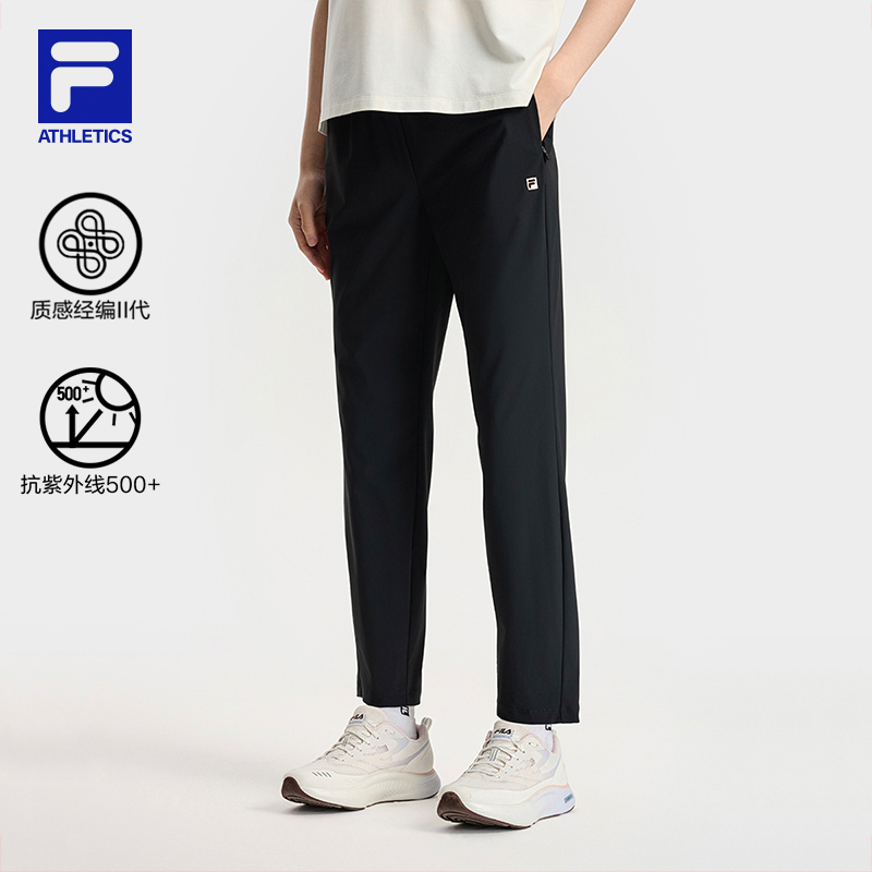 Fila/斐乐长裤运动休闲裤亲肤舒适直筒裤A11户外休闲运动服饰