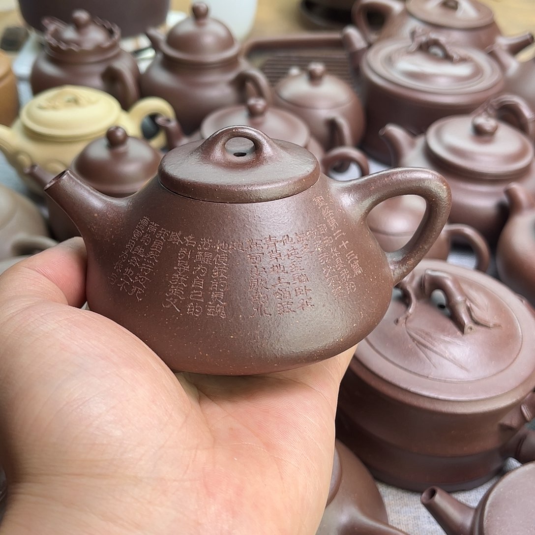 茶壶紫砂天青子冶