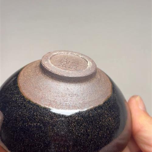 【闪购商品】茶盏-375............