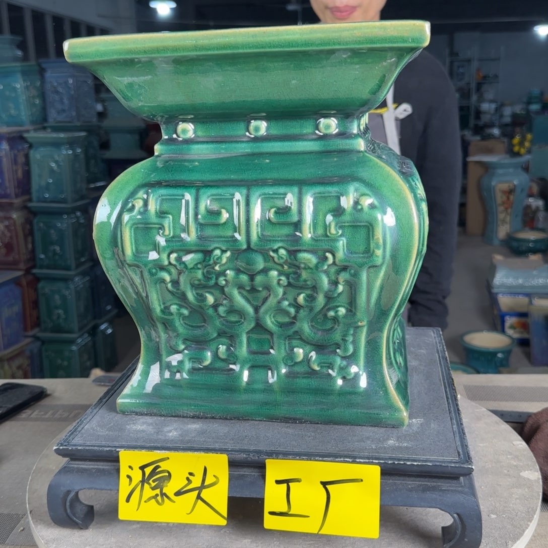 一风堂石湾陶瓷花盆。微瑕