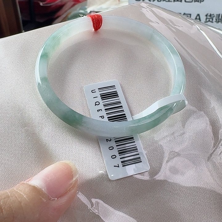 未镶嵌手镯翡翠53.3-2007