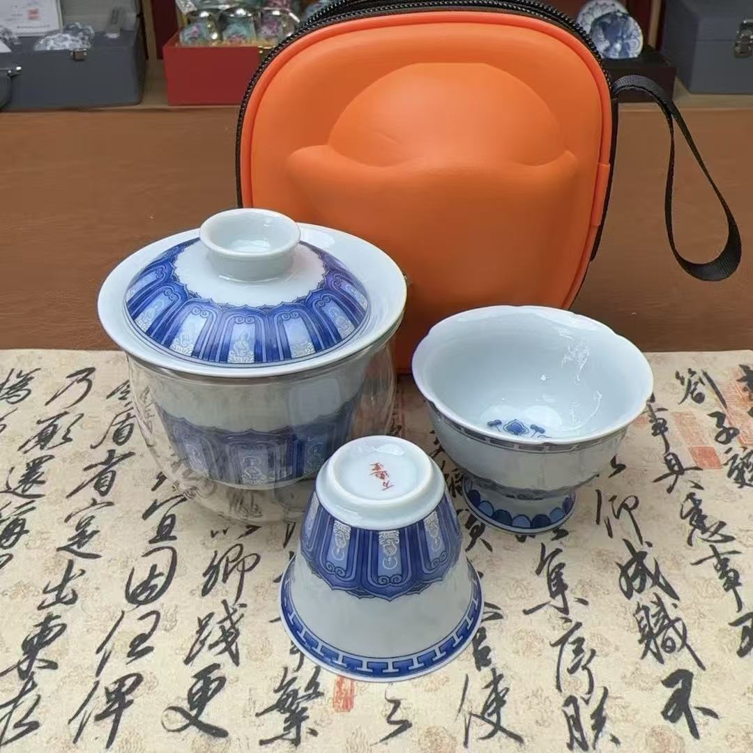 有余瓷器通用链接@@ys379