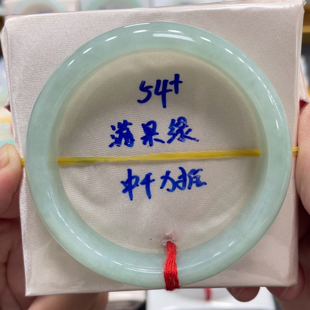 未镶嵌手镯翡翠翡翠