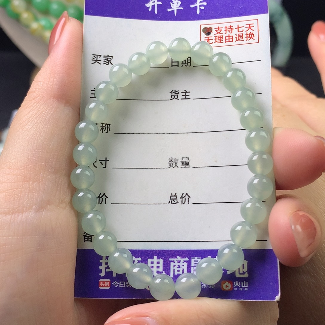 翡翠未镶嵌手链卡6.5