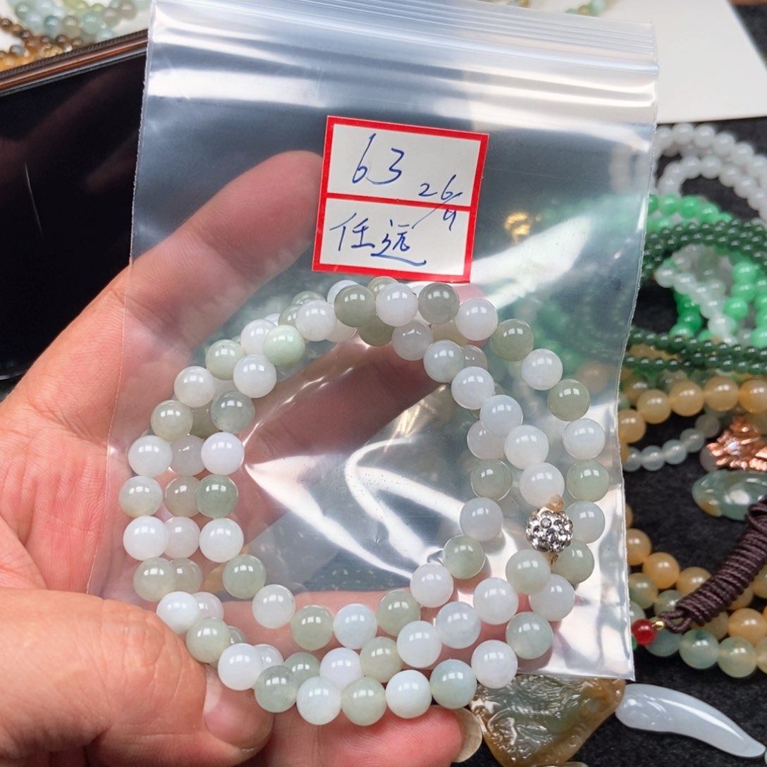 未镶嵌定制翡翠任*