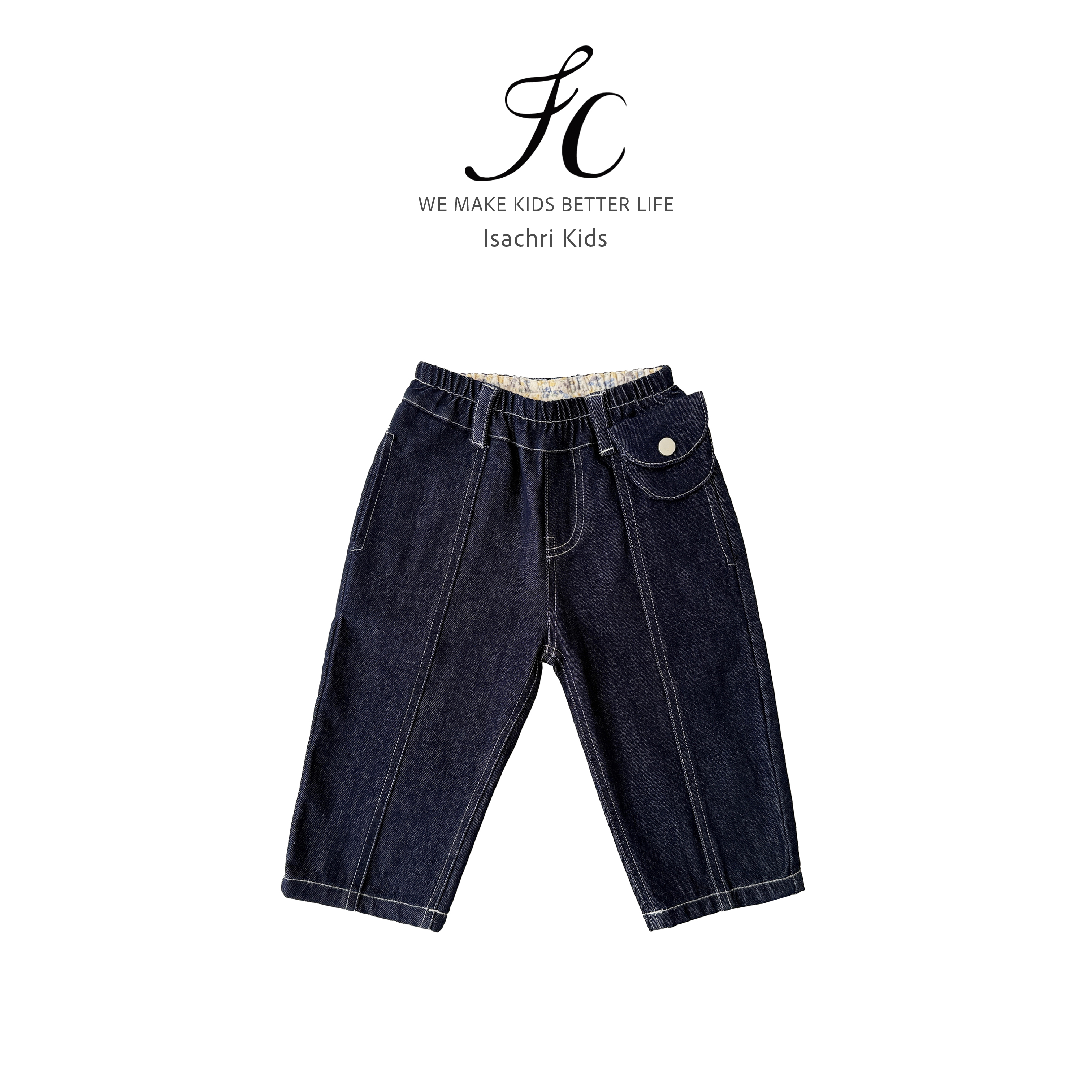 晶晶家【现发】时髦街头萝卜裤秋季款新女童牛仔裤子宝宝长裤 IS788