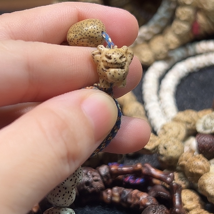 骂***屎星月菩提吊坠星月菩提雕刻配饰