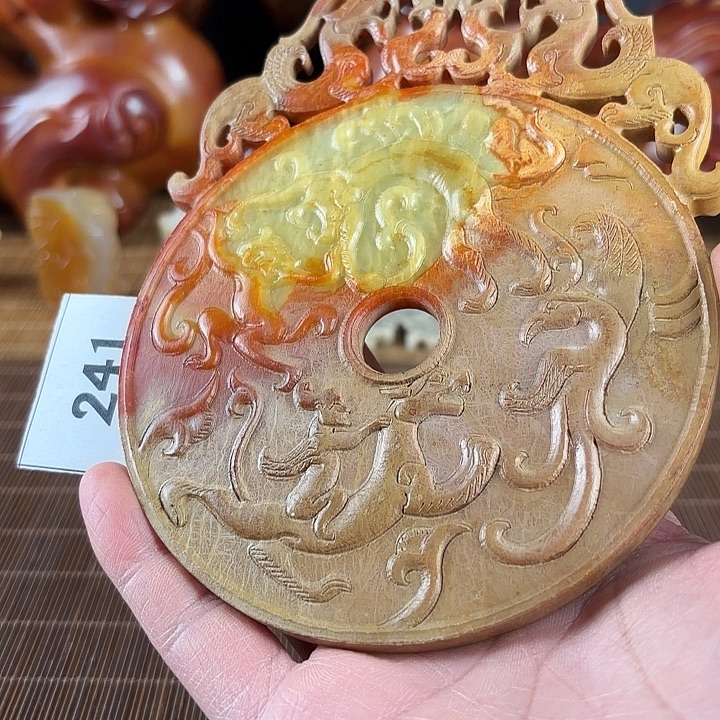 和田玉未镶嵌挂件