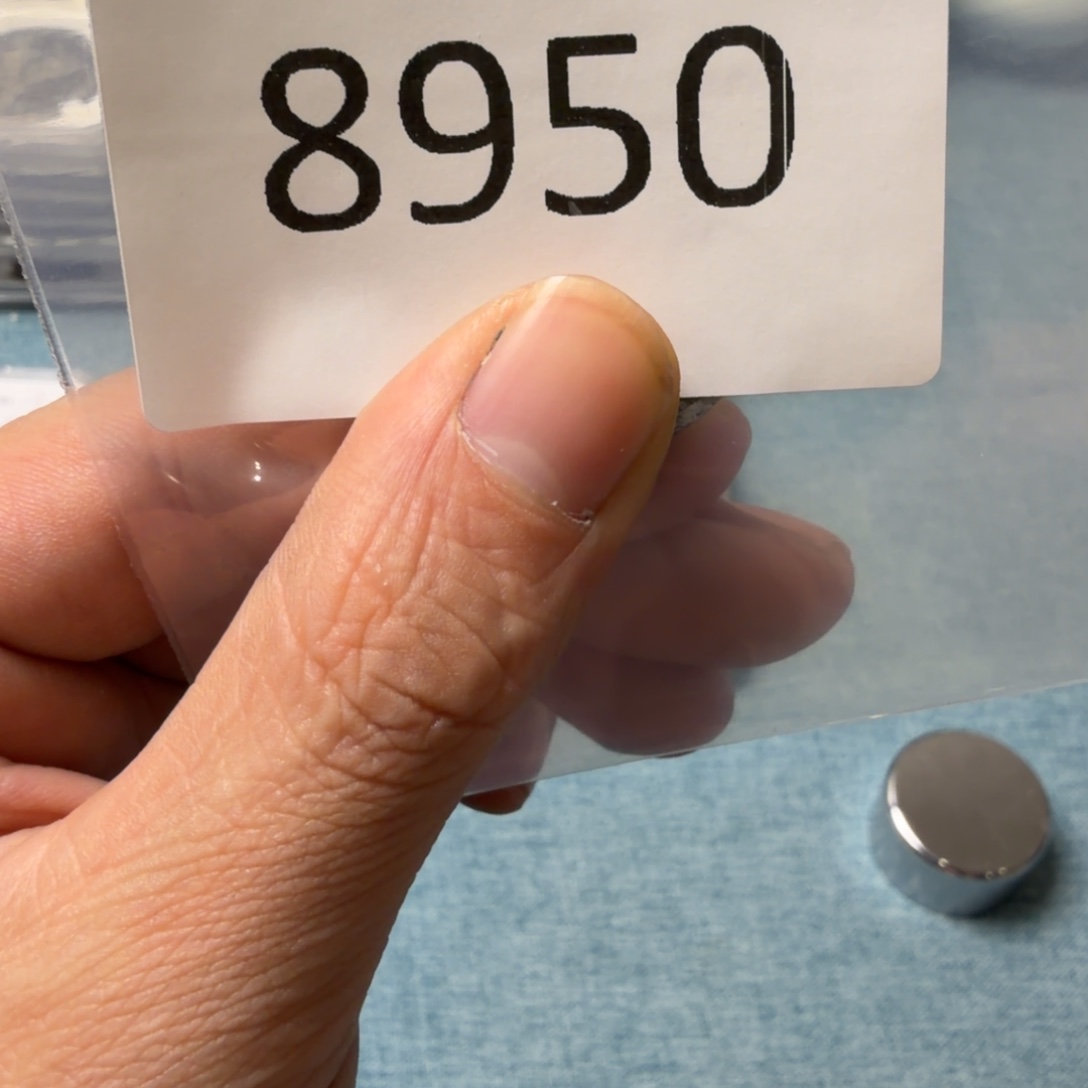 直播间秒拍秒付链接8950