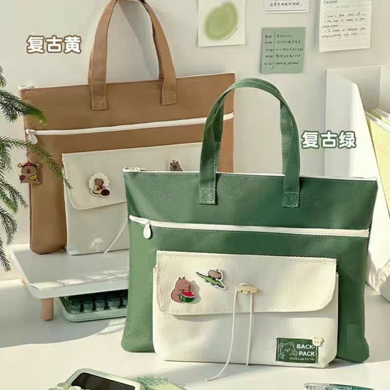 【粉丝福利】摩克文创-补习袋学生手提袋-颜色混发-0208-0500