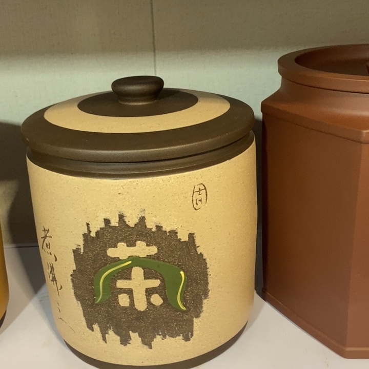 紫砂茶叶罐紫砂茶叶罐