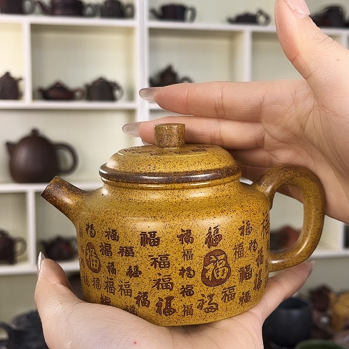 茶壶紫砂宜兴紫砂壶