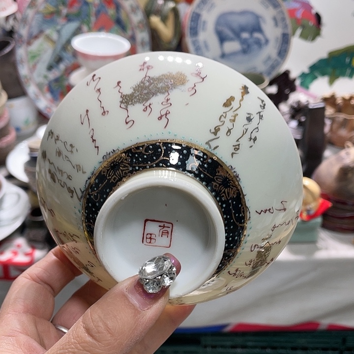 瓷片盖子不给19.9发带瑕疵牌都是坏的5