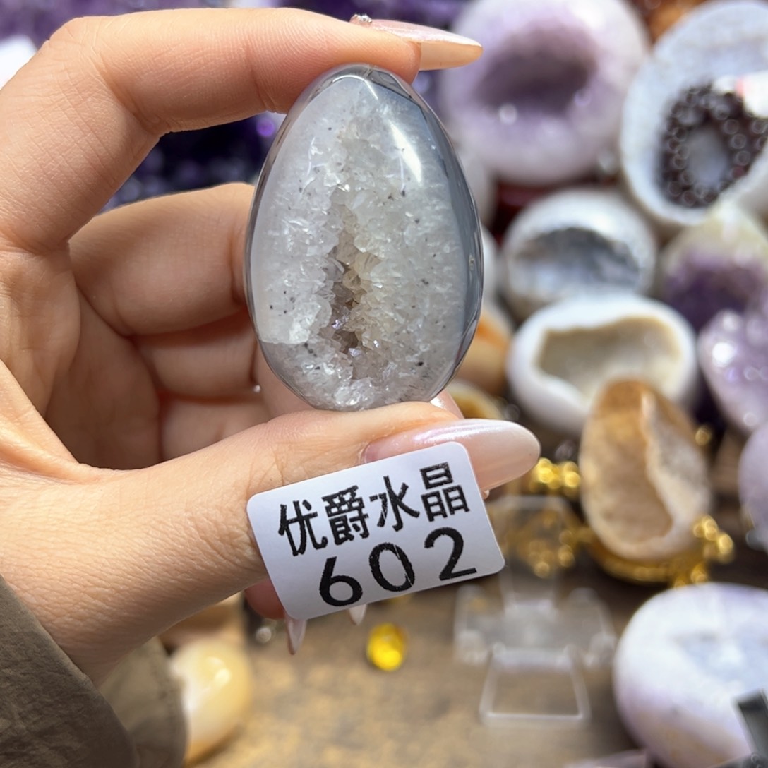 未镶嵌大型摆件（非配饰）紫晶602