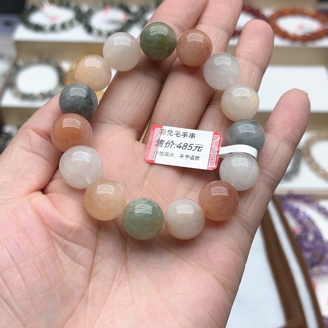 水晶手串未镶嵌彩兔毛手串