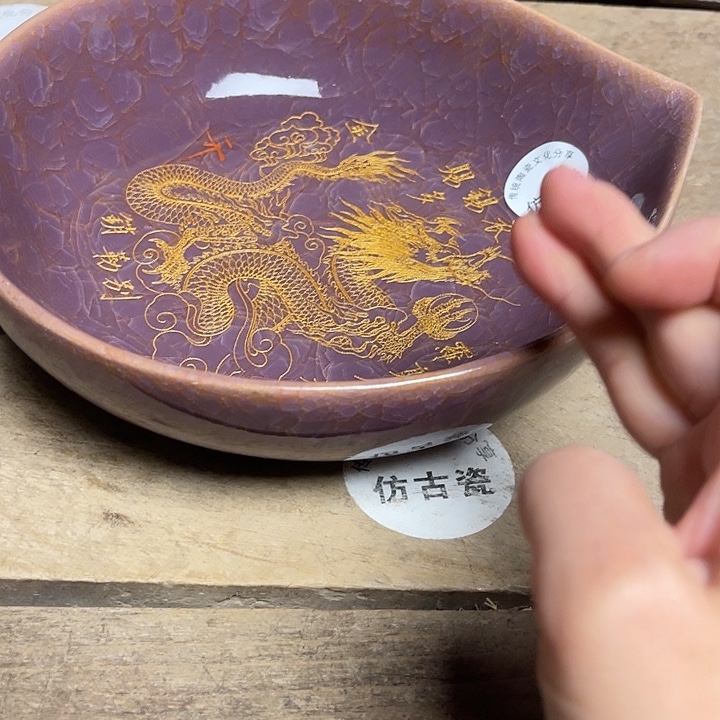 瓷瓷瓷瓷瓷瓷瓷瓷