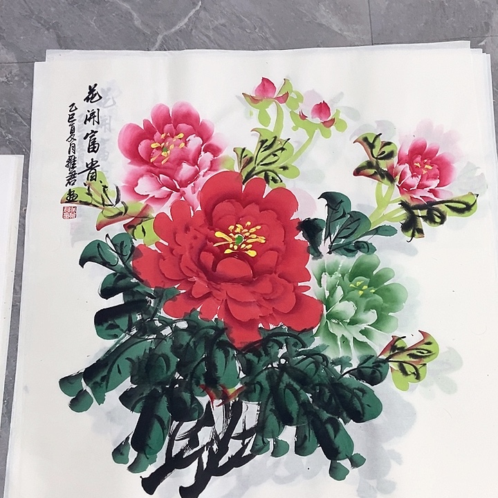 小周画廊的直播间