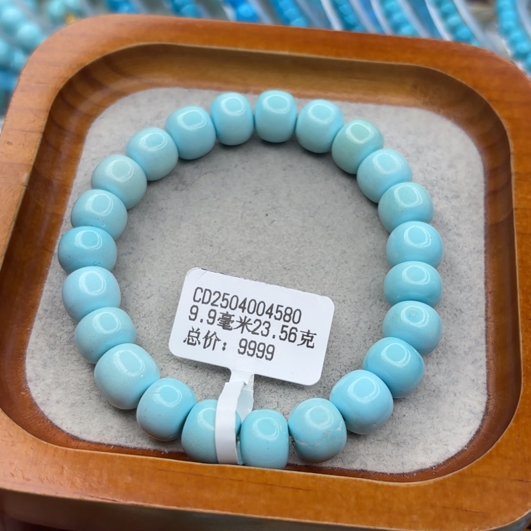 绿松石未镶嵌手链