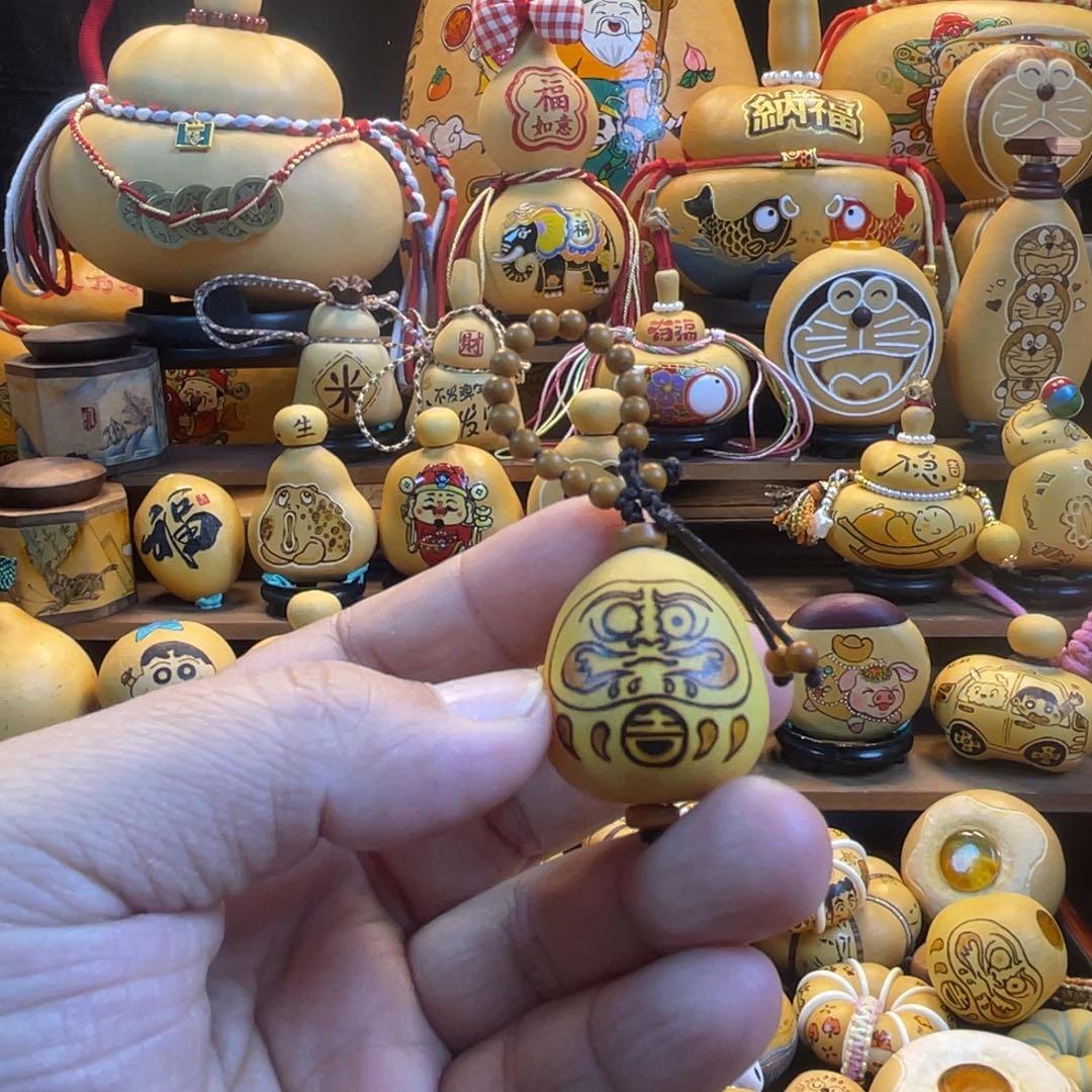 奥****葫芦福禄葫芦葫芦