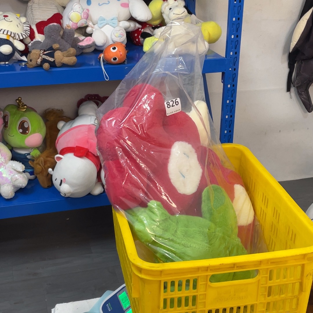 毛绒826826826826826826