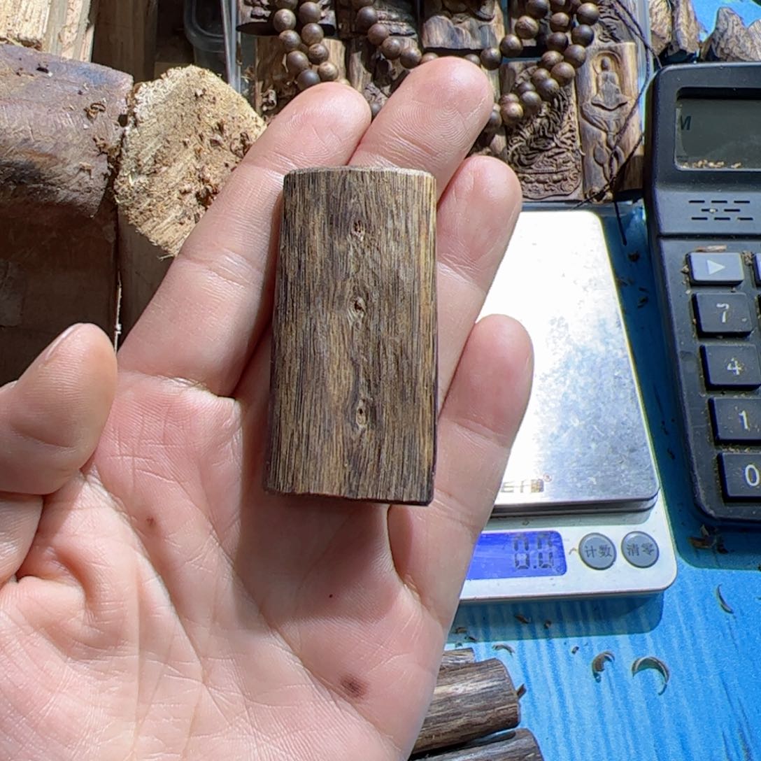 沉香吊坠百*长白棋素牌9.5克