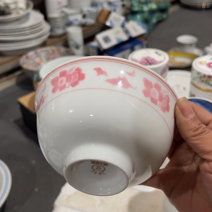 醴陵高温瓷手绘12厘米