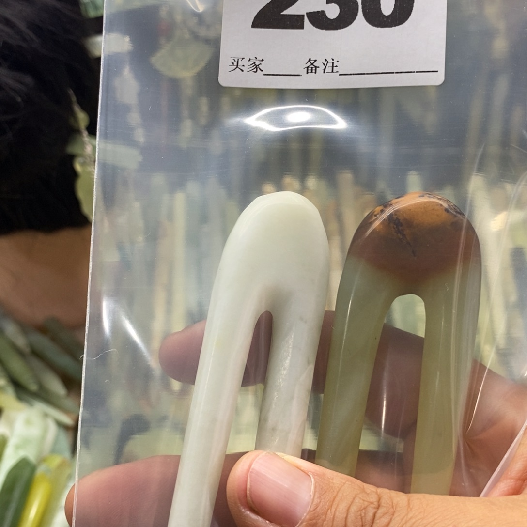 /***t蛇纹石玉合金颈饰