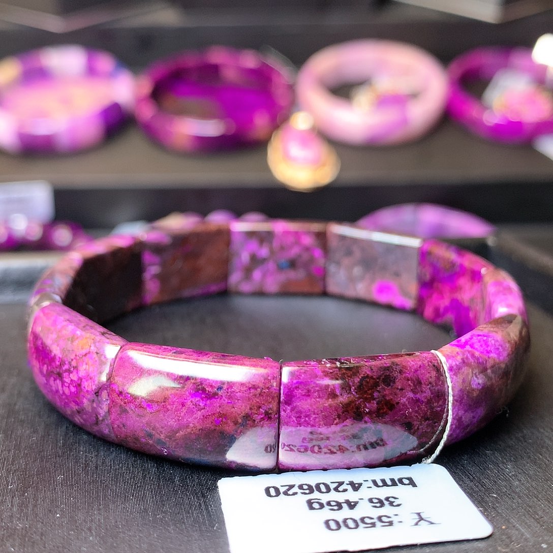 苏纪石（舒俱来）手排未镶嵌