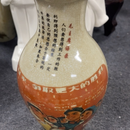 瓷片陶瓷艺术1236547890