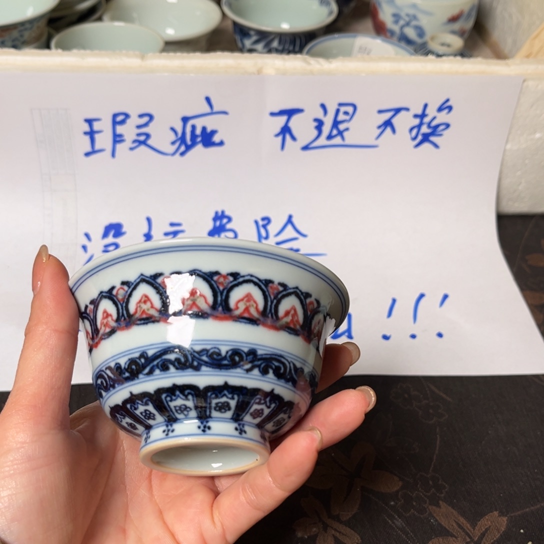 瓷片@@a3432@@a3432