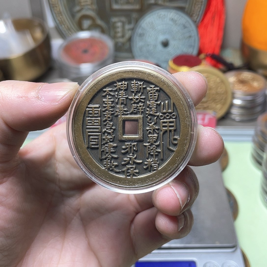 铜一物一拍 现场下单