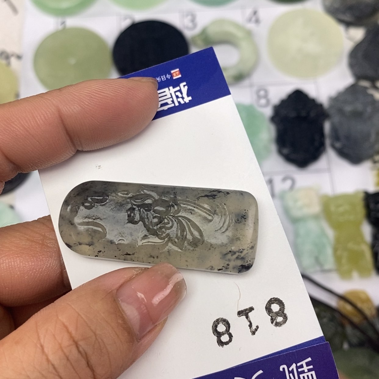 【闪购商品】岫玉颈饰未镶嵌挂件