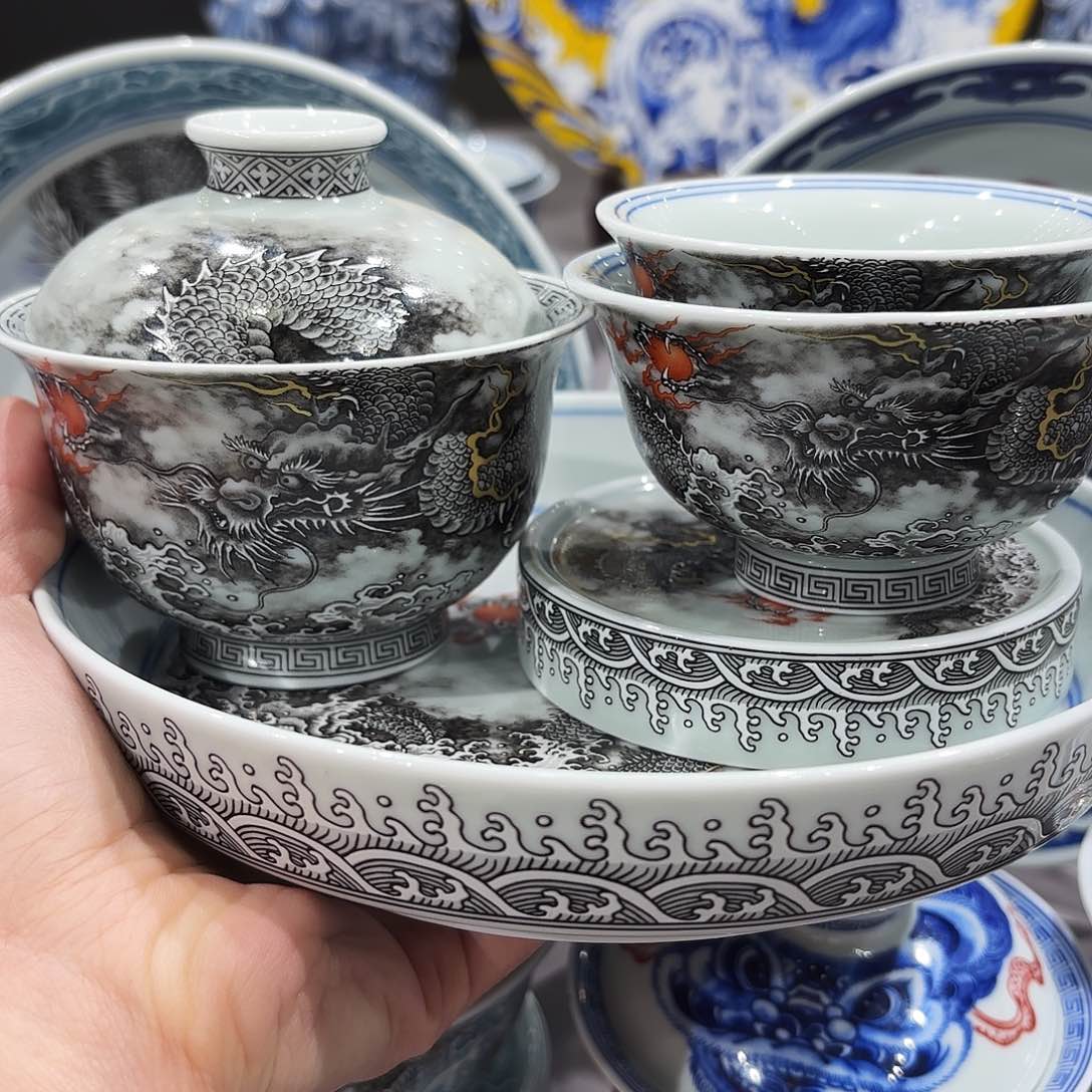 瓷片景德镇瓷器研究与