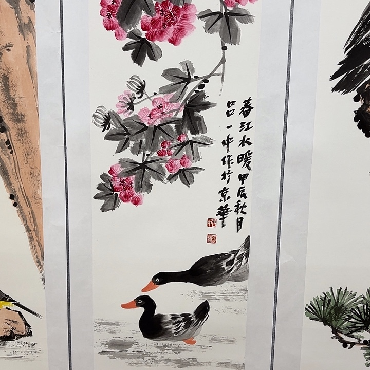 国画花鸟等多种鸟类的栖息