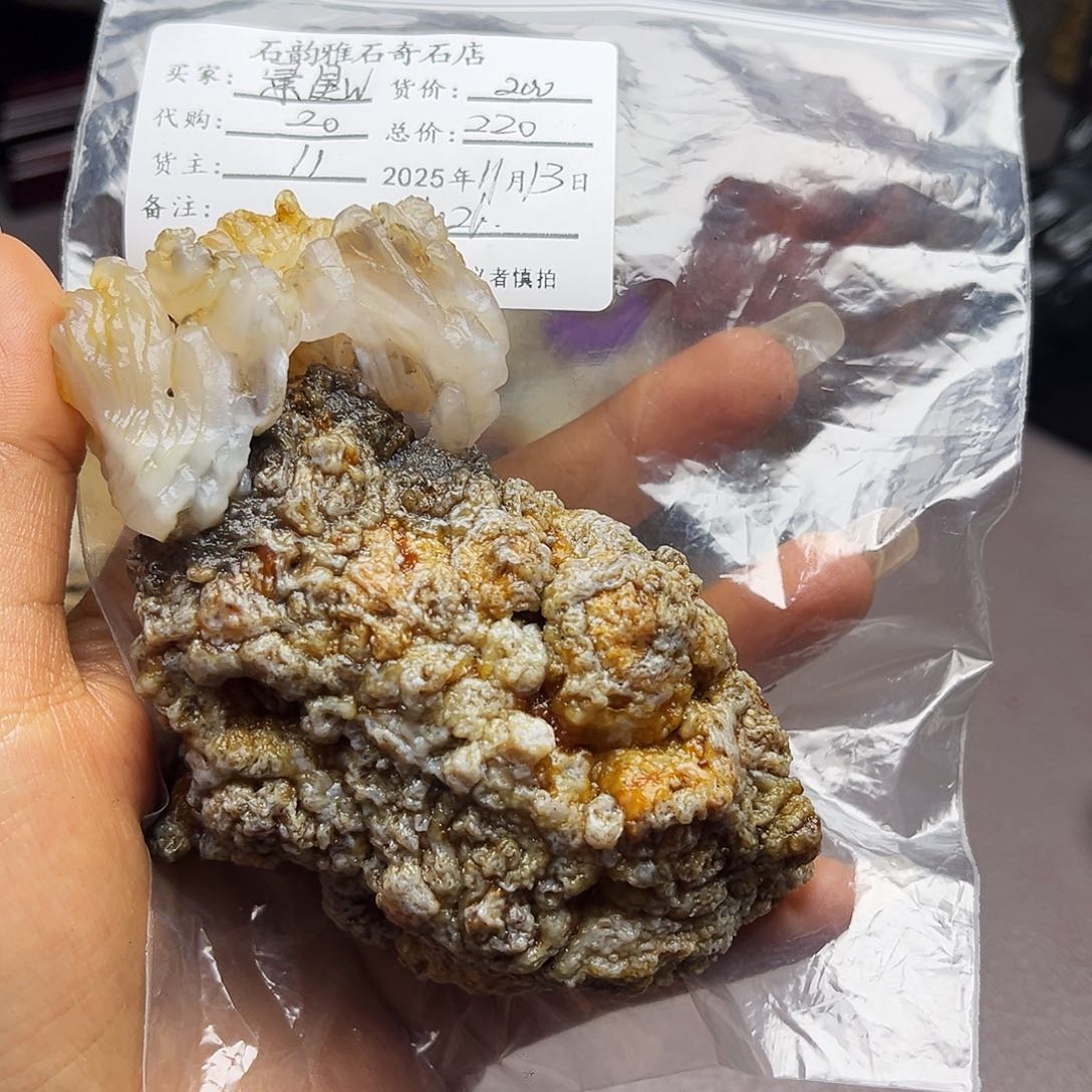 有机玻璃景****凤阿拉善大自然的奇石