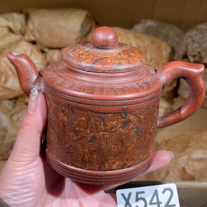 茶壶紫砂紫砂茶壶542