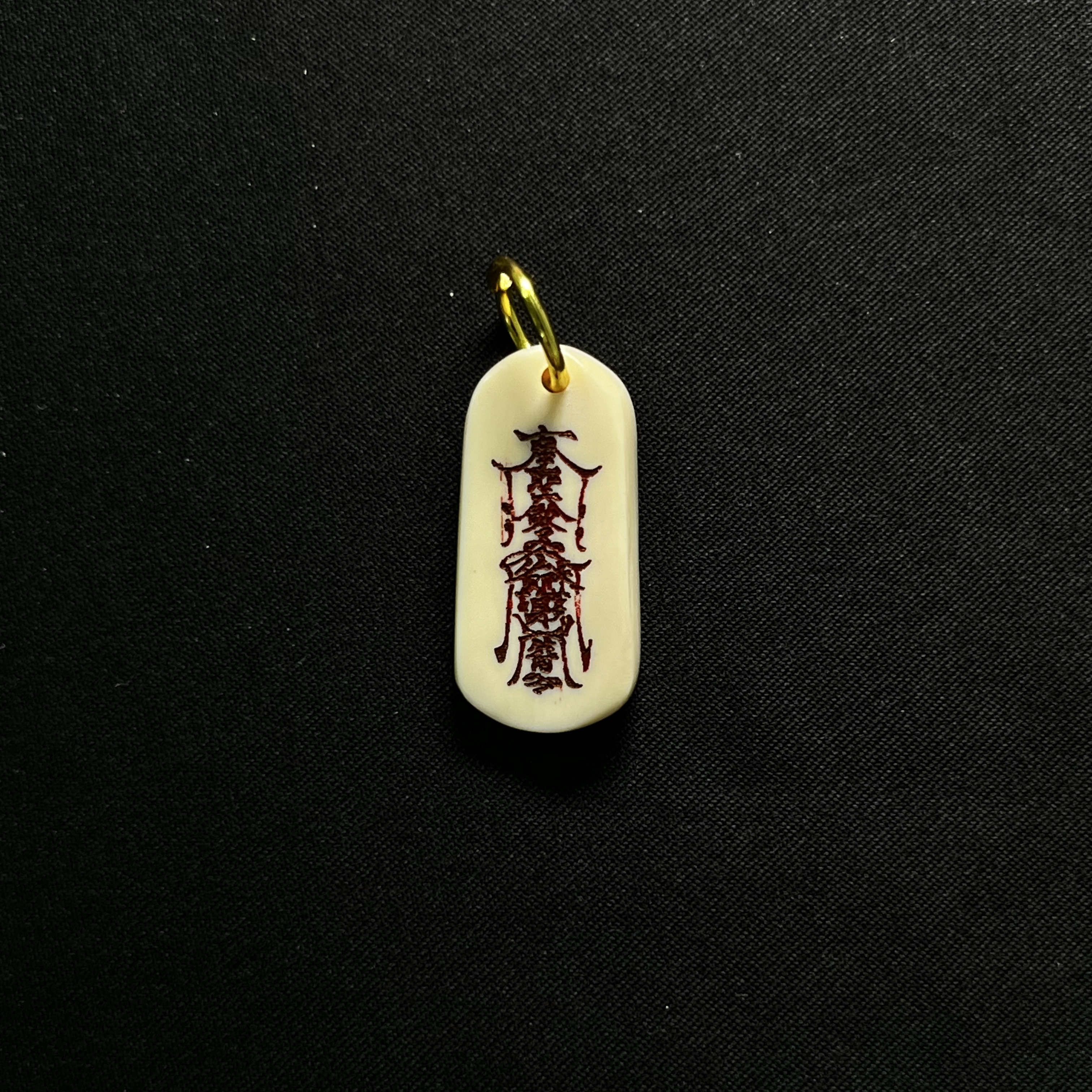 PC99 护身符 只做天然猛犸牙